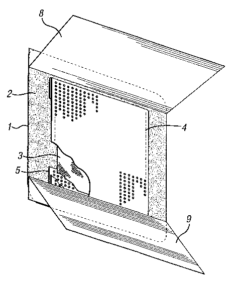 A single figure which represents the drawing illustrating the invention.